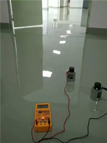 汇川 防静电自流平检测